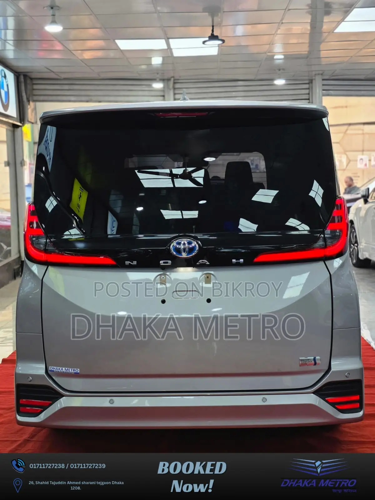 New Toyota Noah 2023 Silver