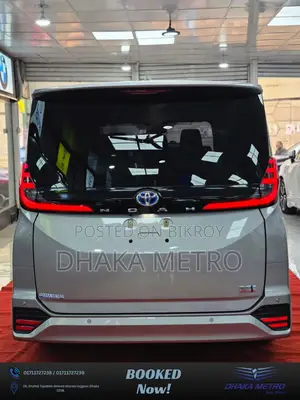 New Toyota Noah 2023 Silver