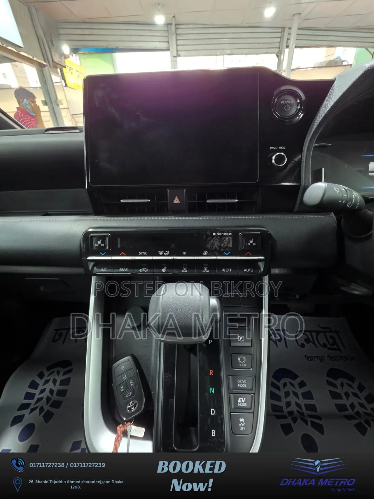 New Toyota Noah 2023 Silver