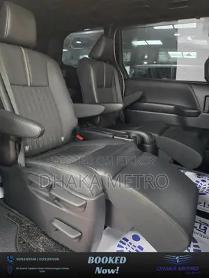 New Toyota Noah 2023 Silver