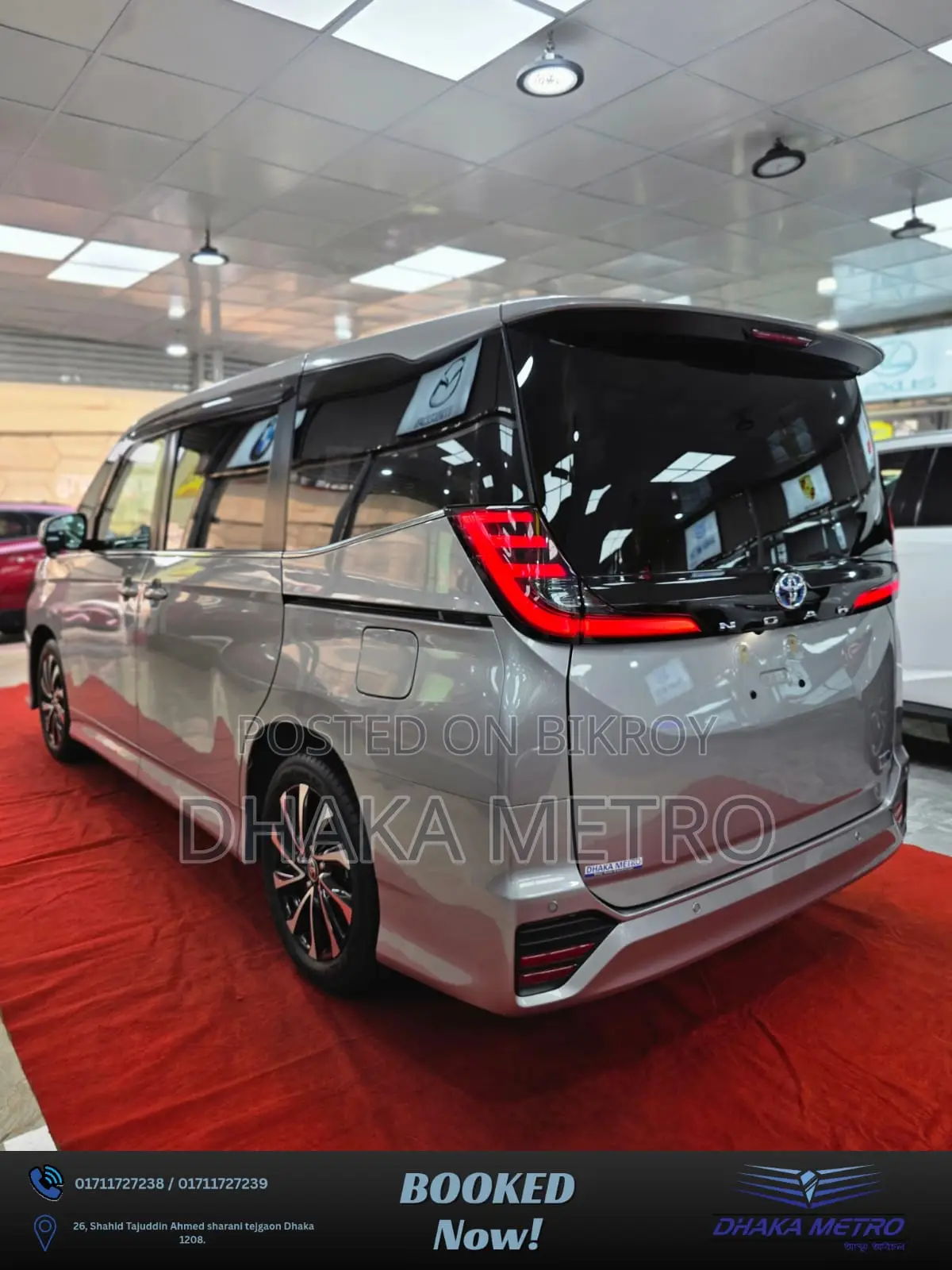 New Toyota Noah 2023 Silver