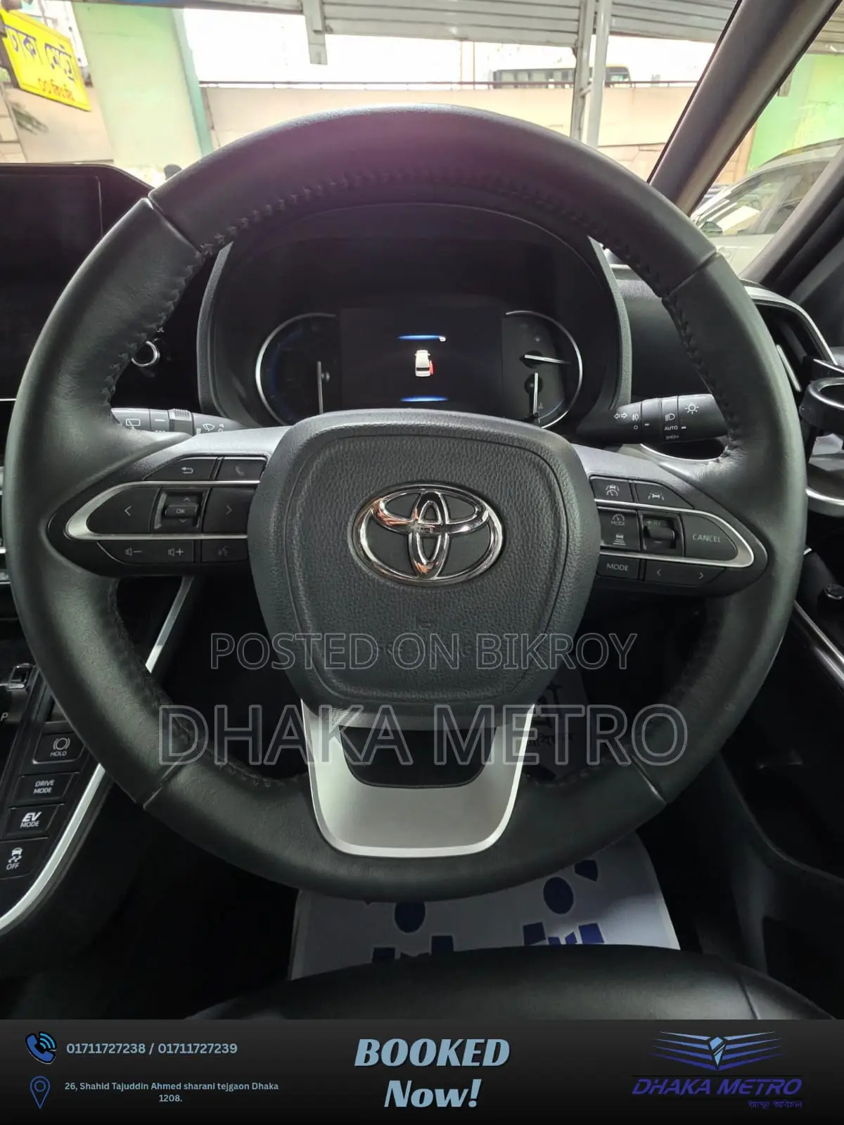 New Toyota Noah 2023 Silver