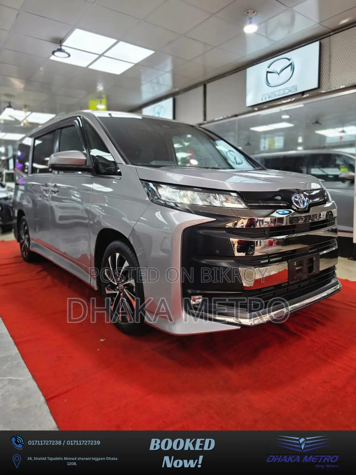 New Toyota Noah 2023 Silver