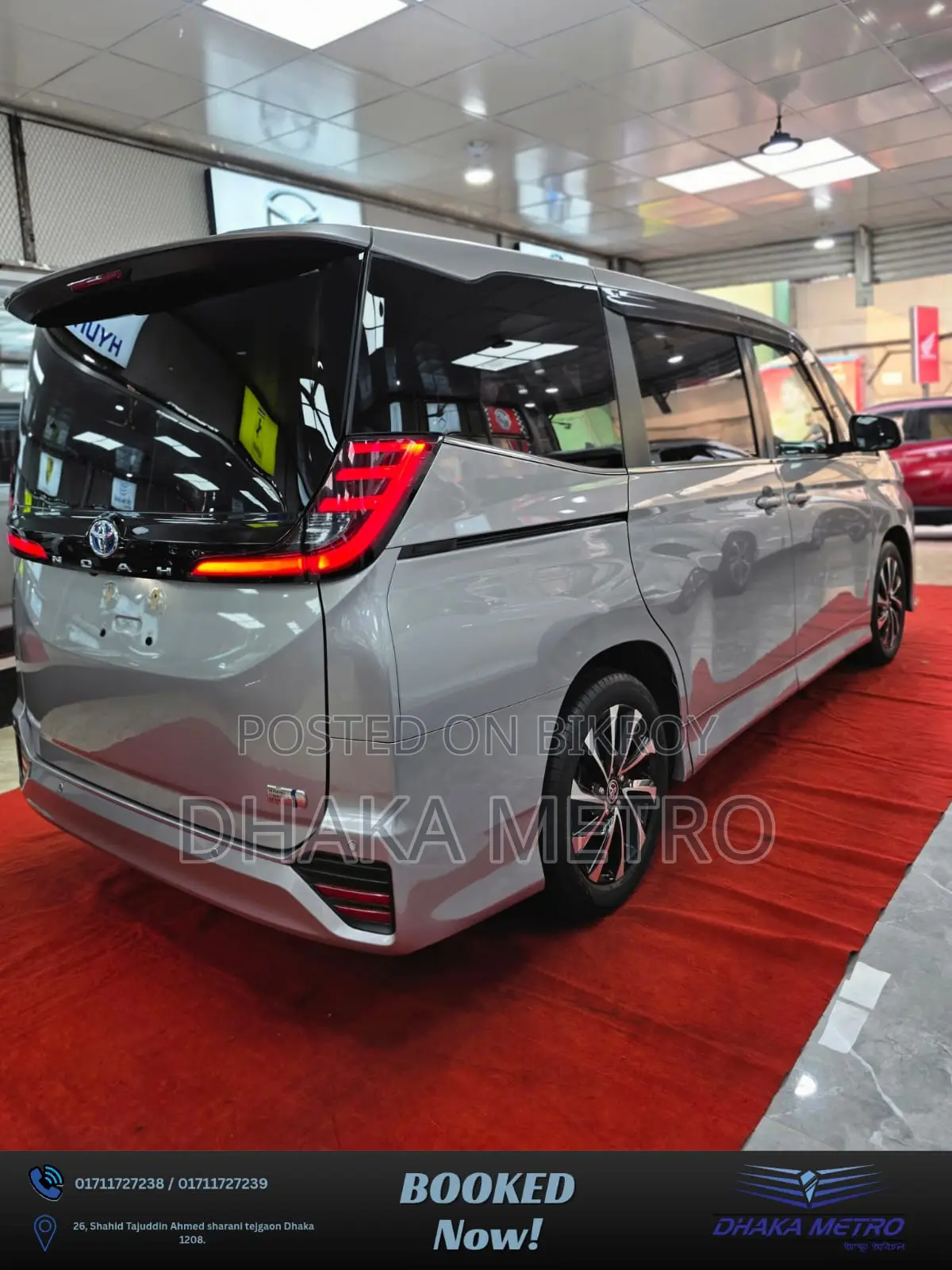 New Toyota Noah 2023 Silver