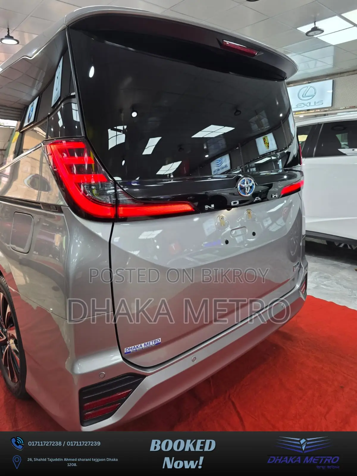 New Toyota Noah 2023 Silver