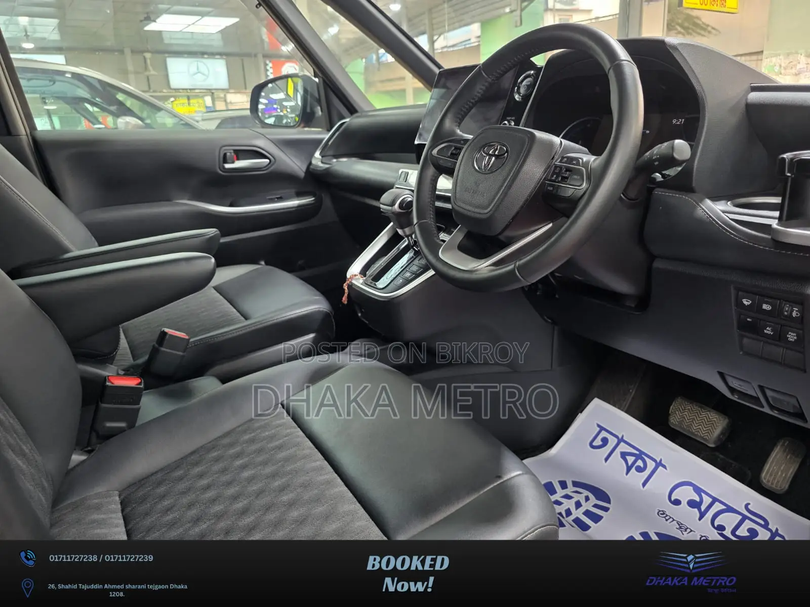 New Toyota Noah 2023 Silver