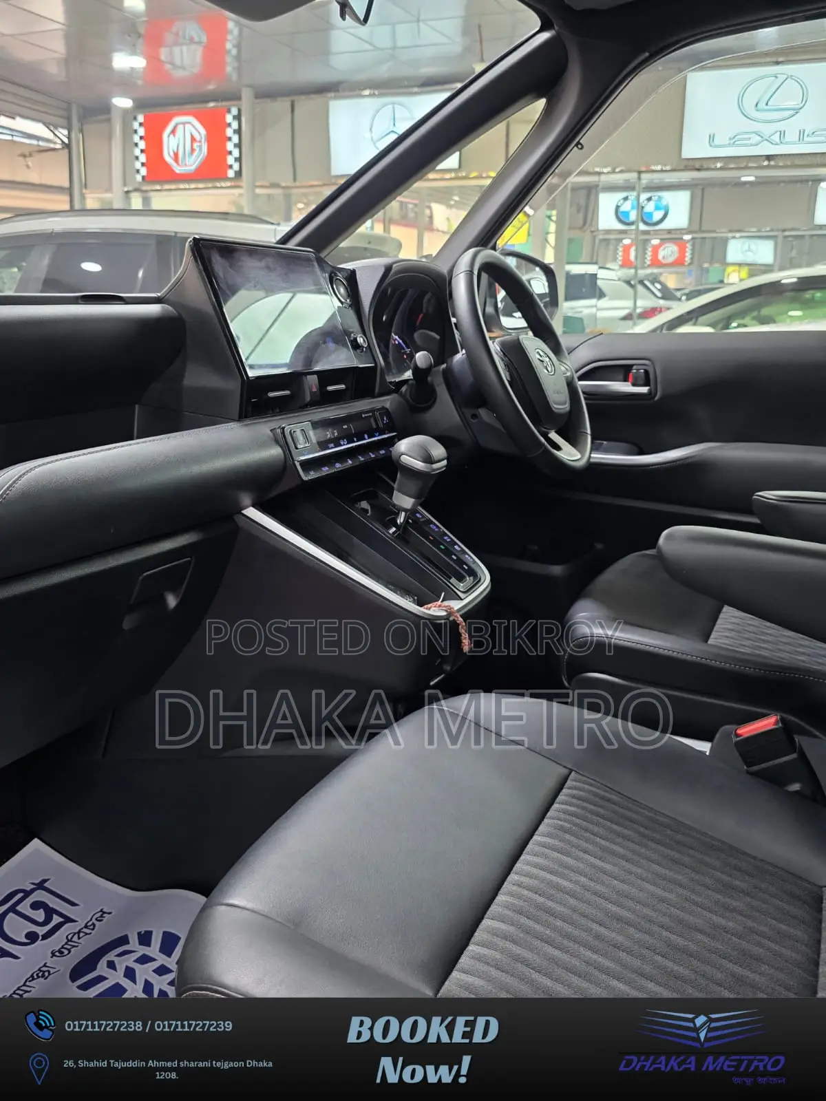 New Toyota Noah 2023 Silver