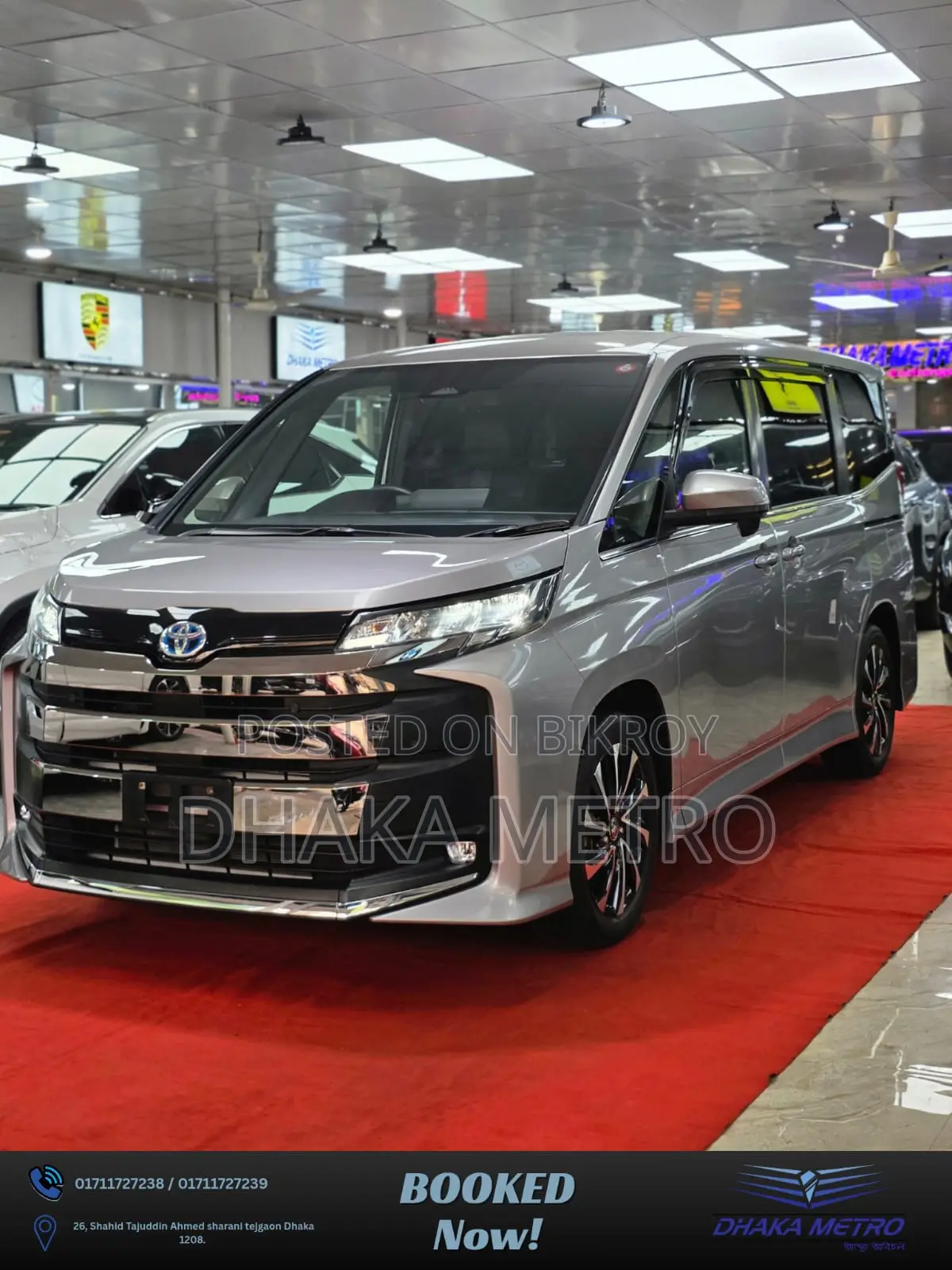 New Toyota Noah 2023 Silver