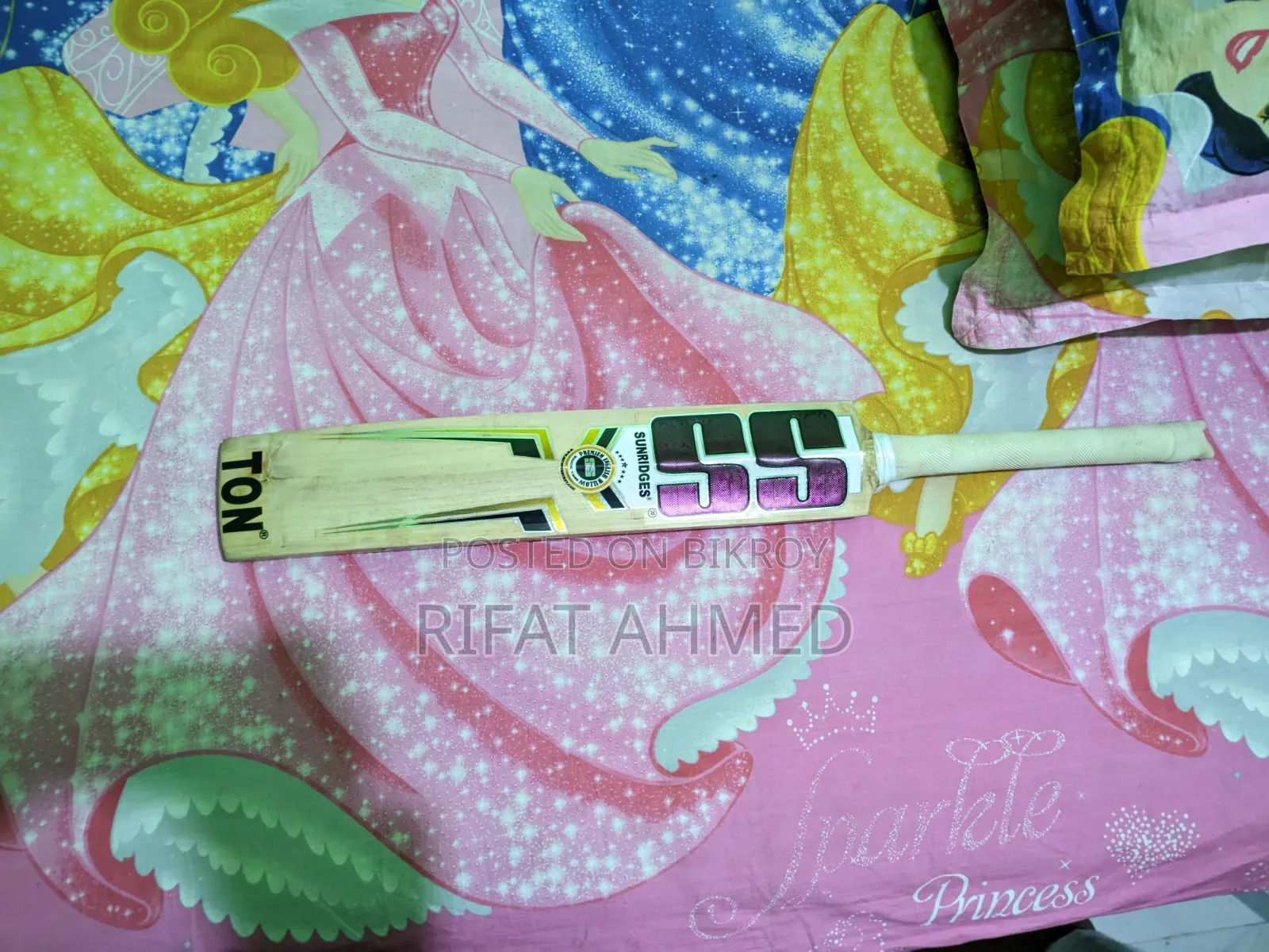Cricket Full Kit Sell