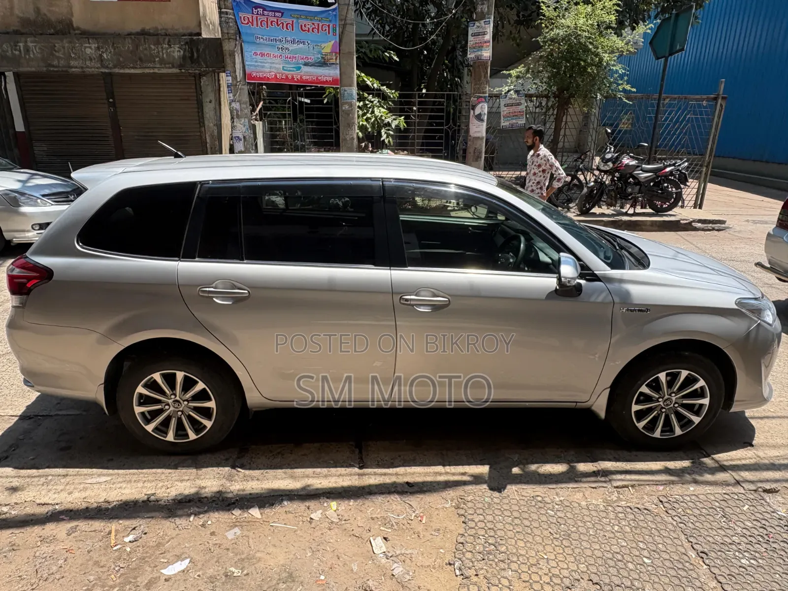 Toyota Axio 2016 Silver