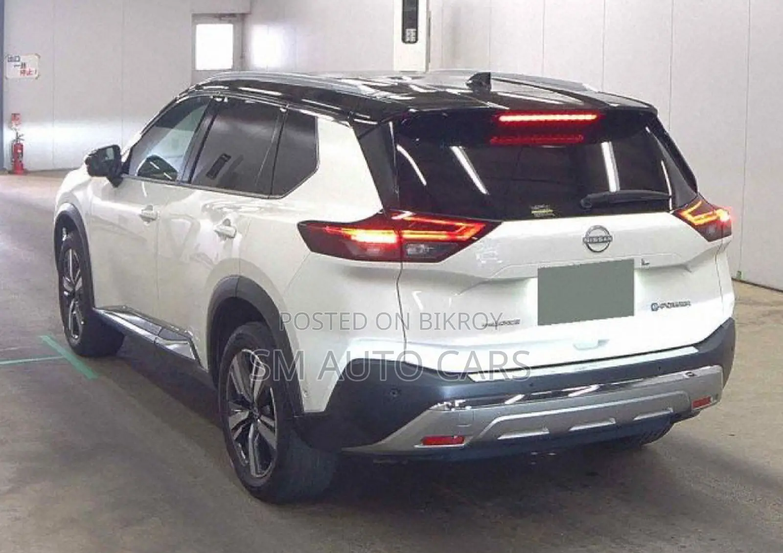 Nissan X-Trail 1.5 Hybrid AWD 2023 Pearl