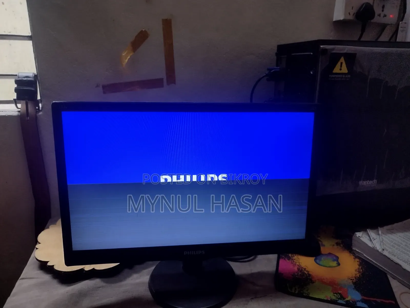 Philips 203v5lsb2 20 Inch (19.5 Inch Viewable) LCD Monitor