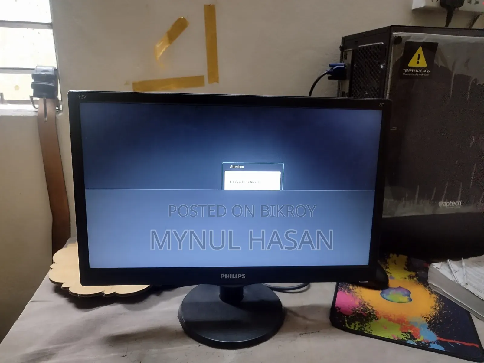 Philips 203v5lsb2 20 Inch (19.5 Inch Viewable) LCD Monitor