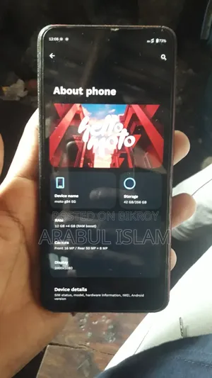 Motorola Moto G84 5G 256 GB Red