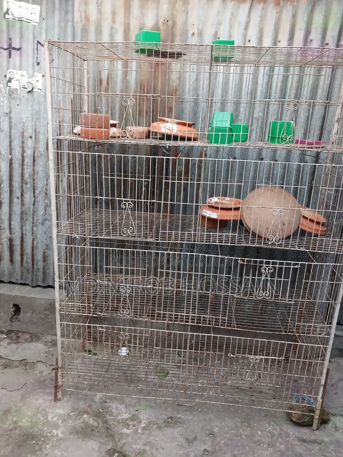 পাখির খাঁচা