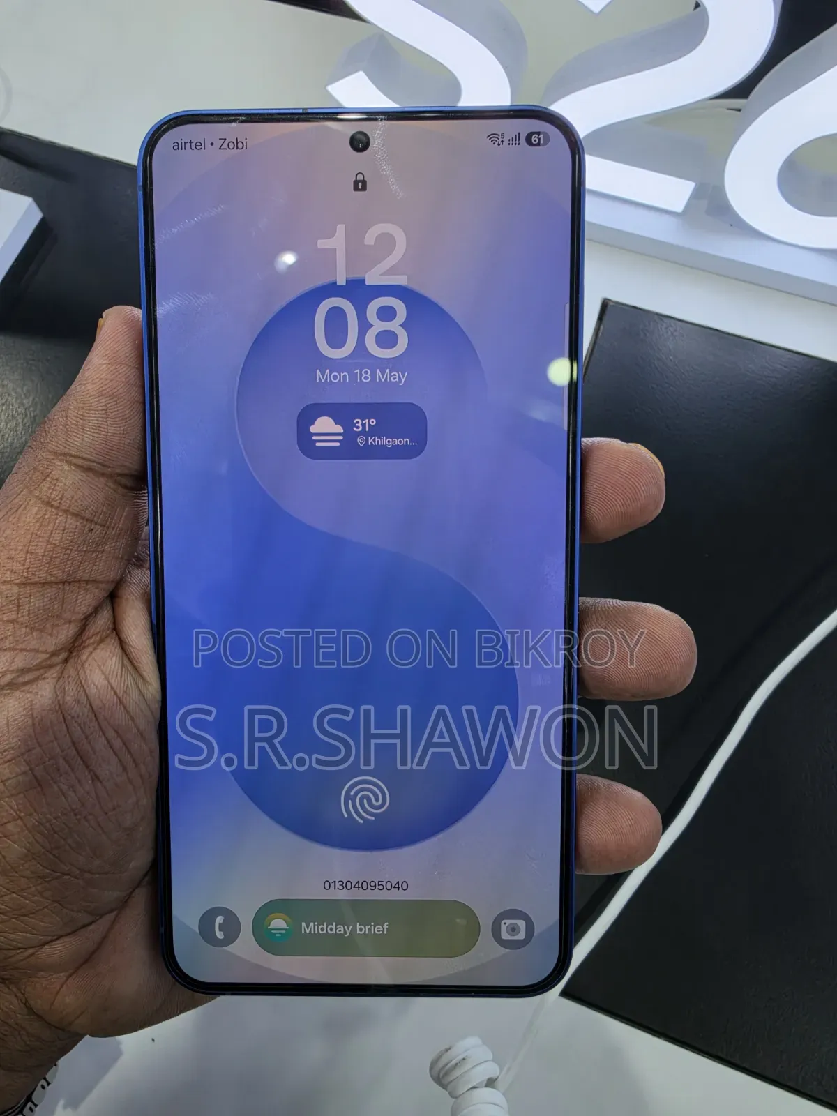 Samsung Galaxy S25+ 256 GB Blue