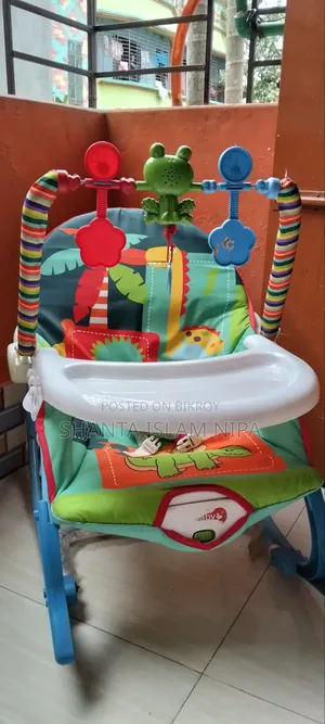 Baby Rocking Chair