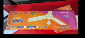 ব্র্যান্ড নিউ এনার্জি প্যারাডাইস ফ্যান ৫৬"