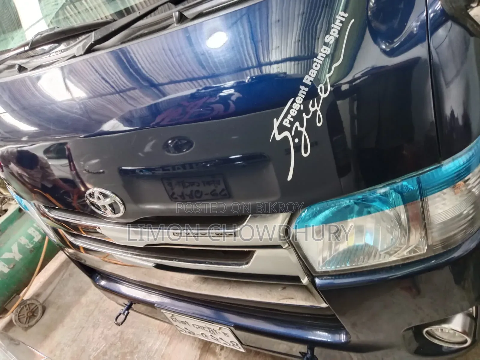 Toyota HiAce 2012 Blue