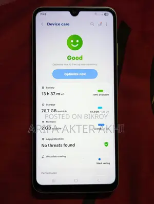 Samsung Galaxy A05s 128 GB Green