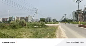 P Block- Bashundhara - 4 Katha