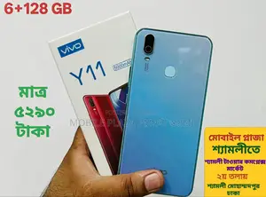 New Vivo Y11 32 GB