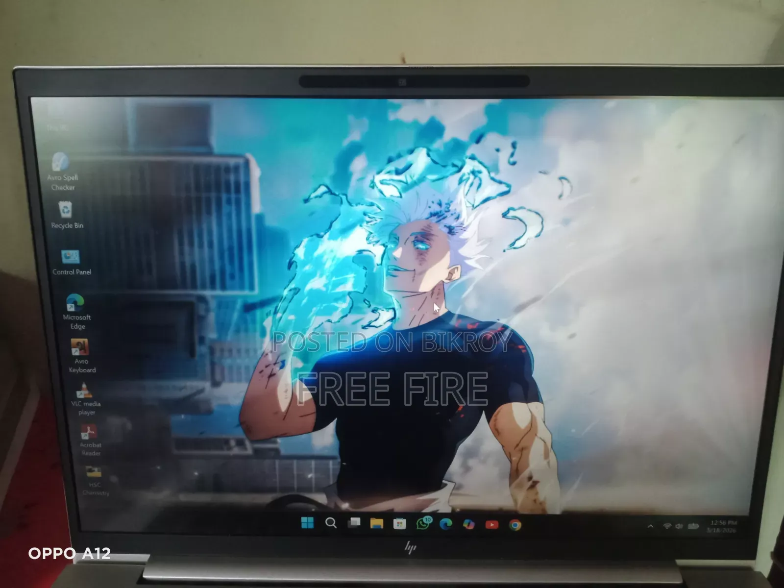 ল্যাপটপ HP EliteBook 840 G9 16GB Intel Core I5 SSD 256GB