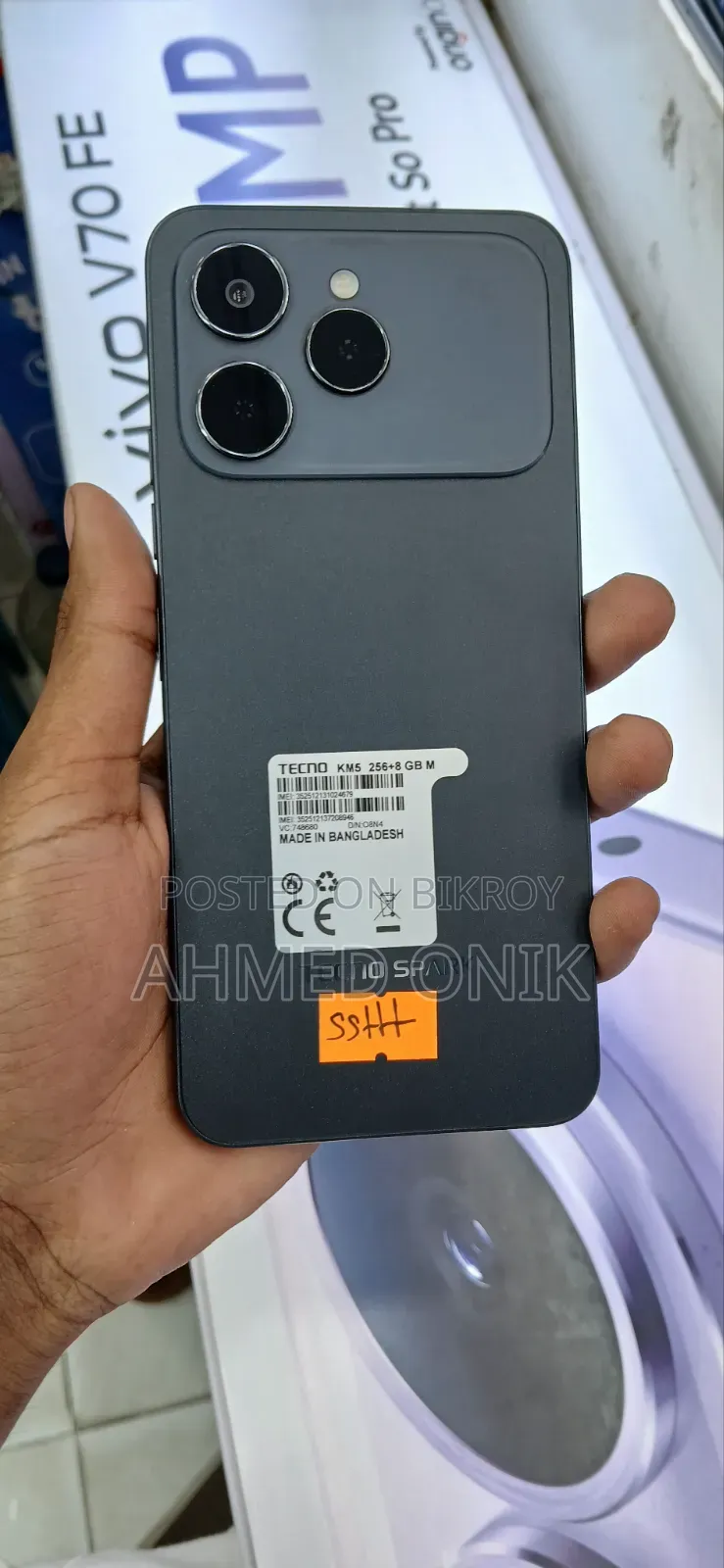 Tecno Spark 40 256 GB Black