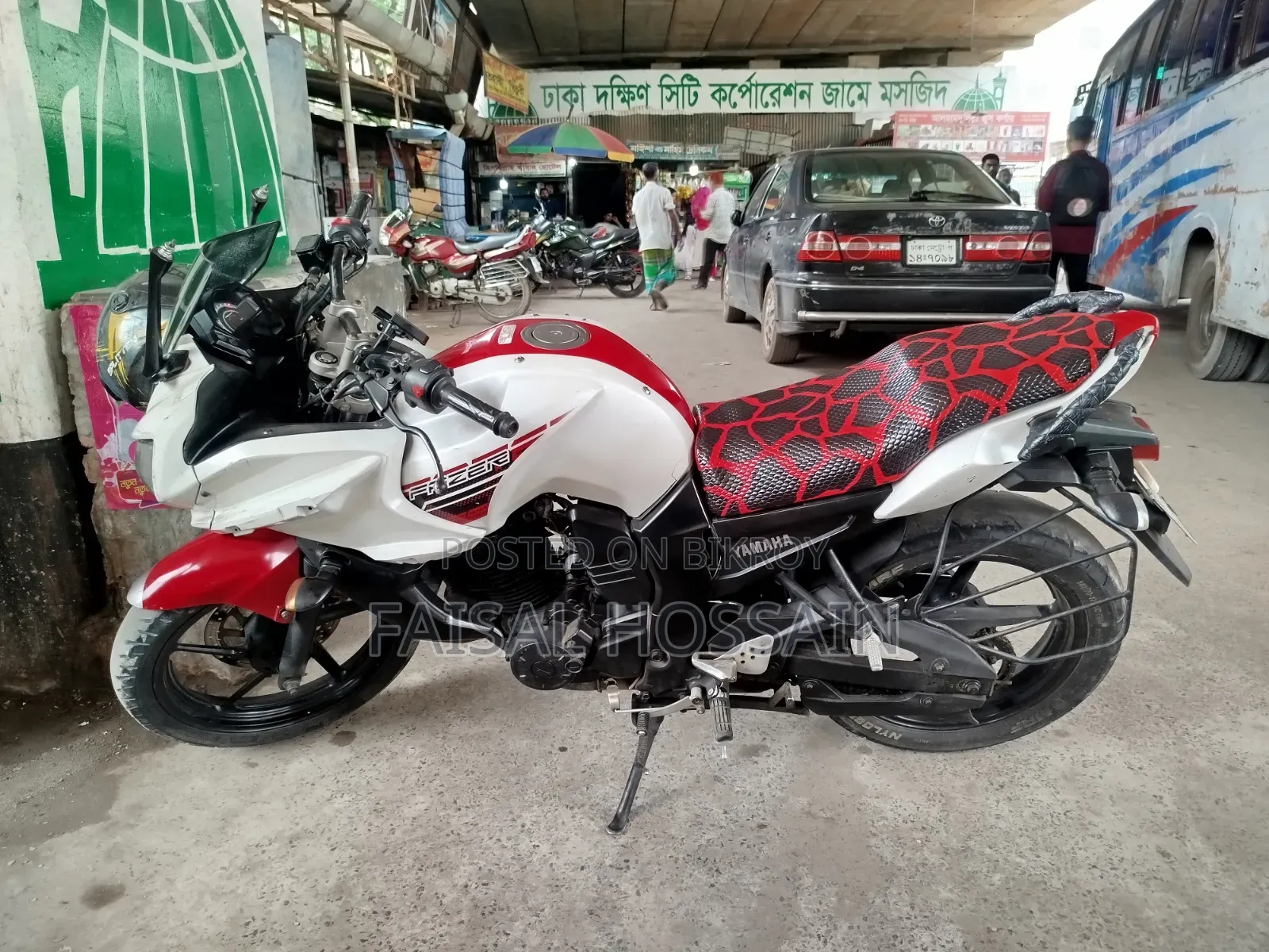 Yamaha FZ 2014 White
