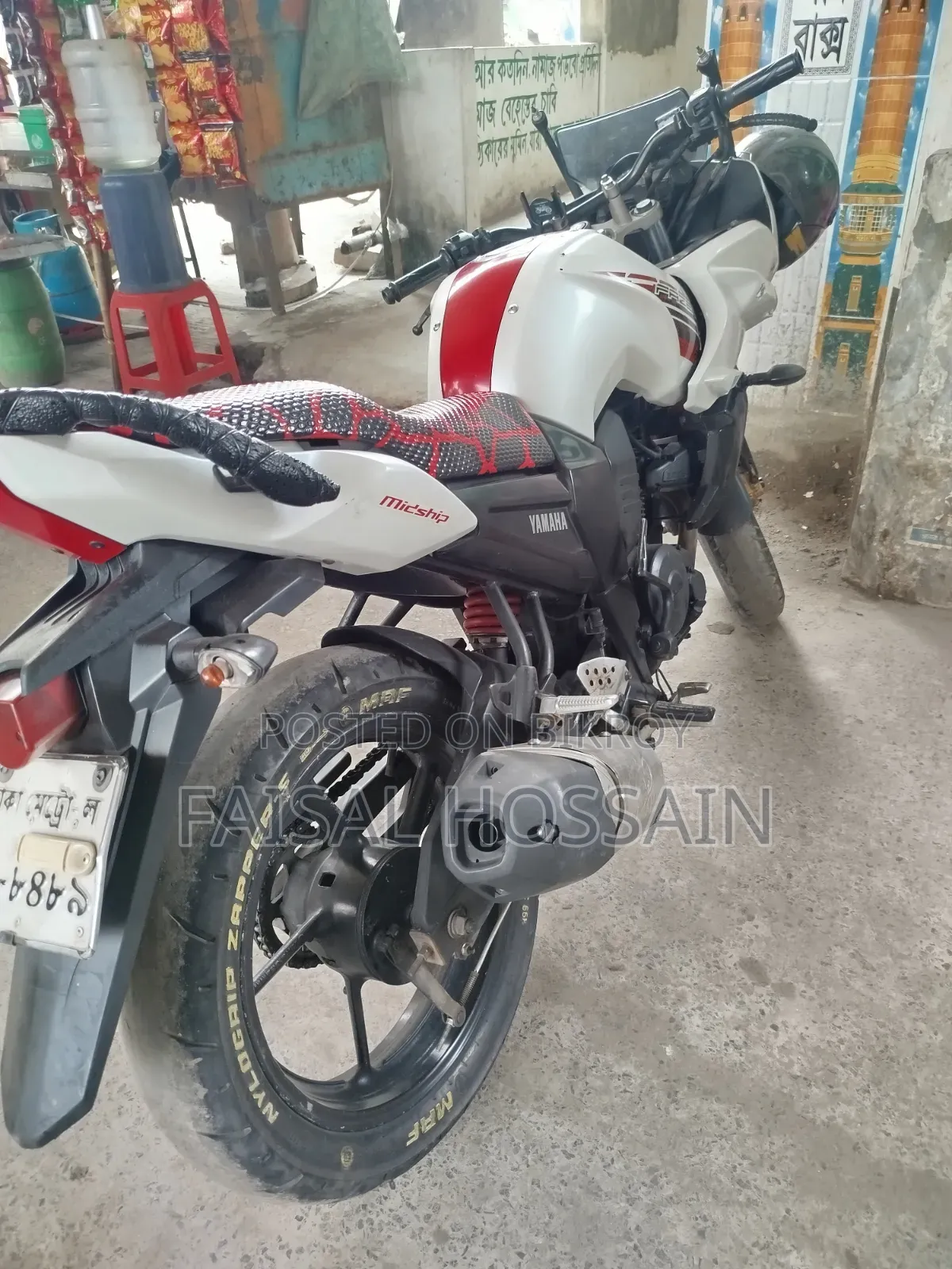 Yamaha FZ 2014 White