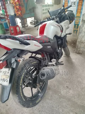 Yamaha FZ 2014 White