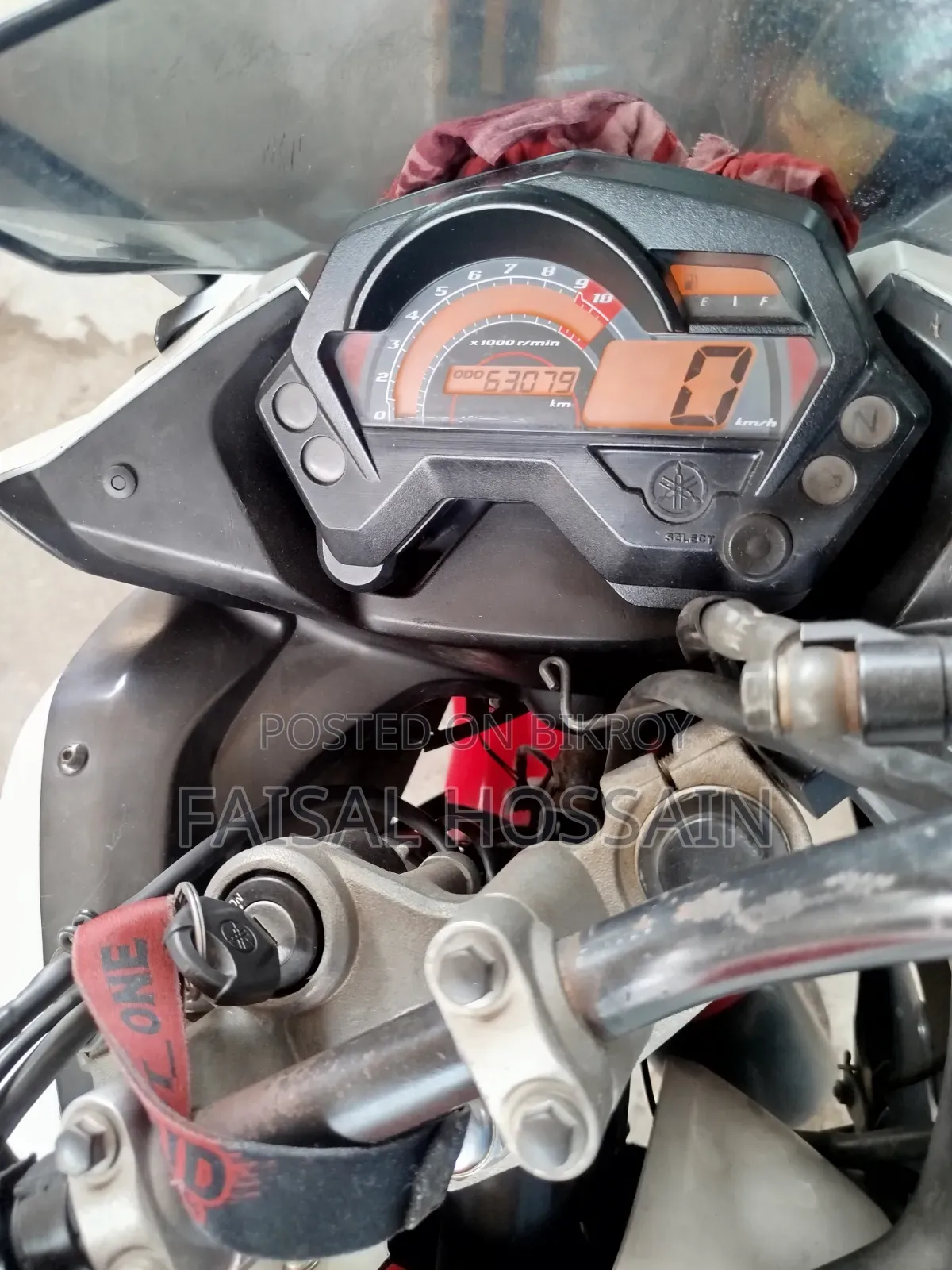 Yamaha FZ 2014 White