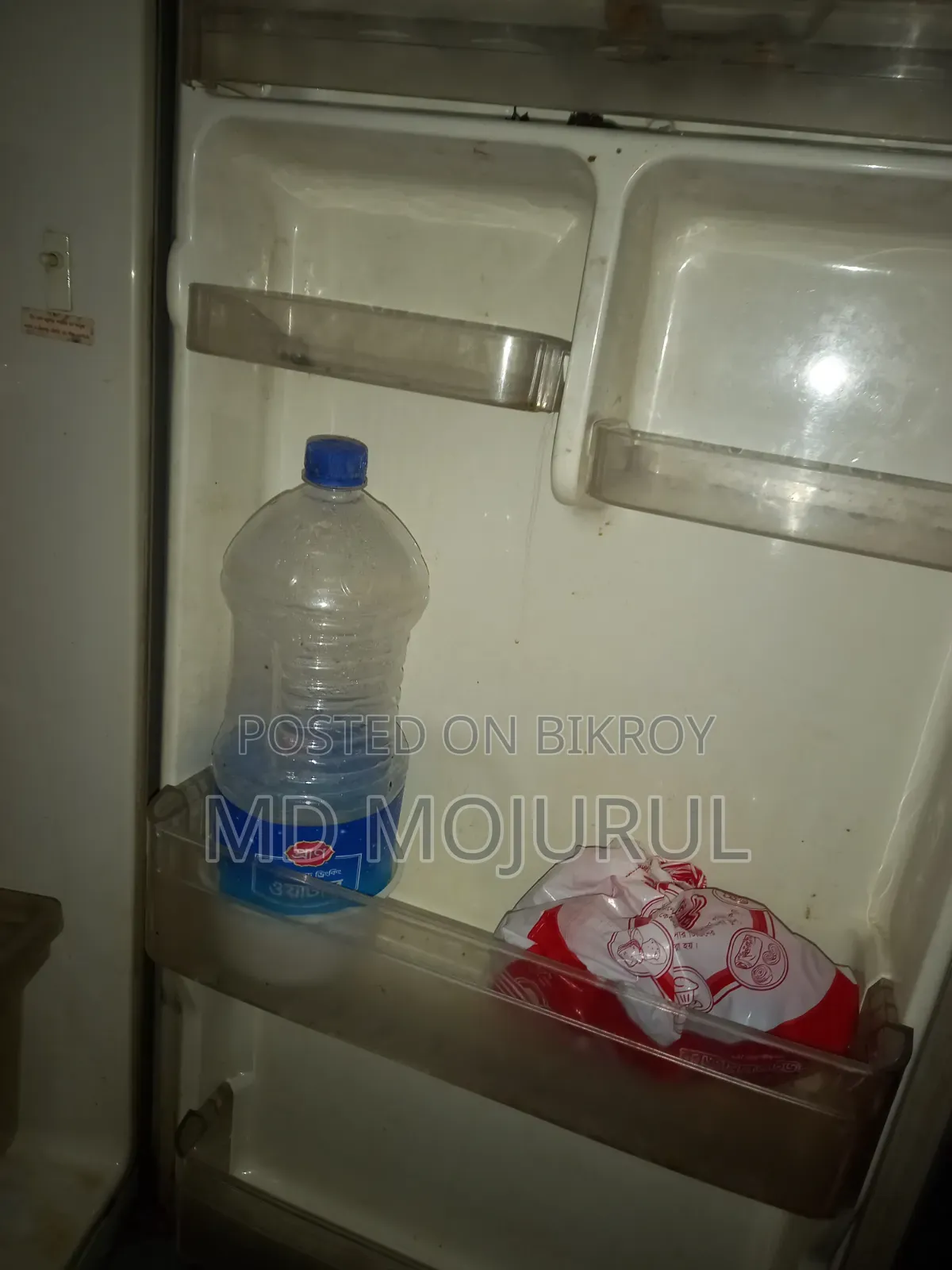 Fridge for sell