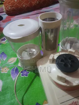 প্রেস্টিজের ব্লেন্ডার