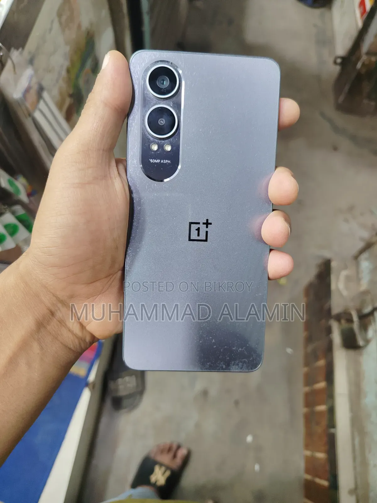 OnePlus Nord CE 5G 256 GB Bronze