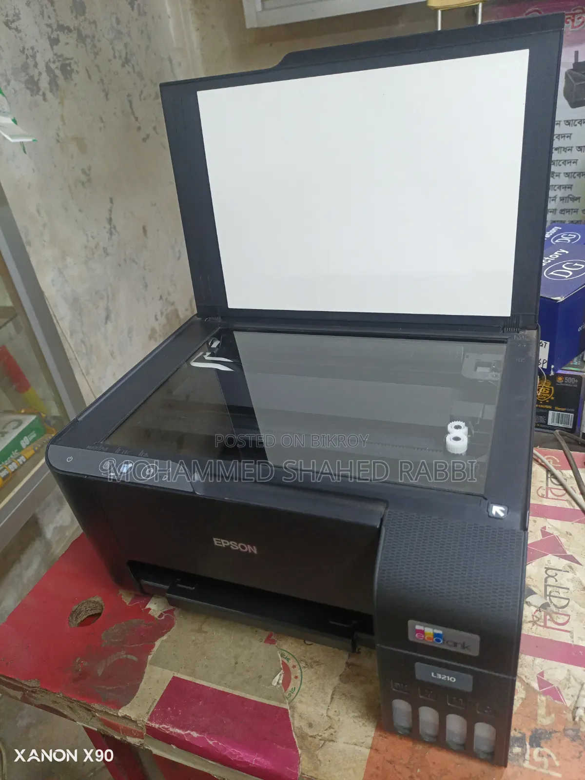 Epson 3210 Printer