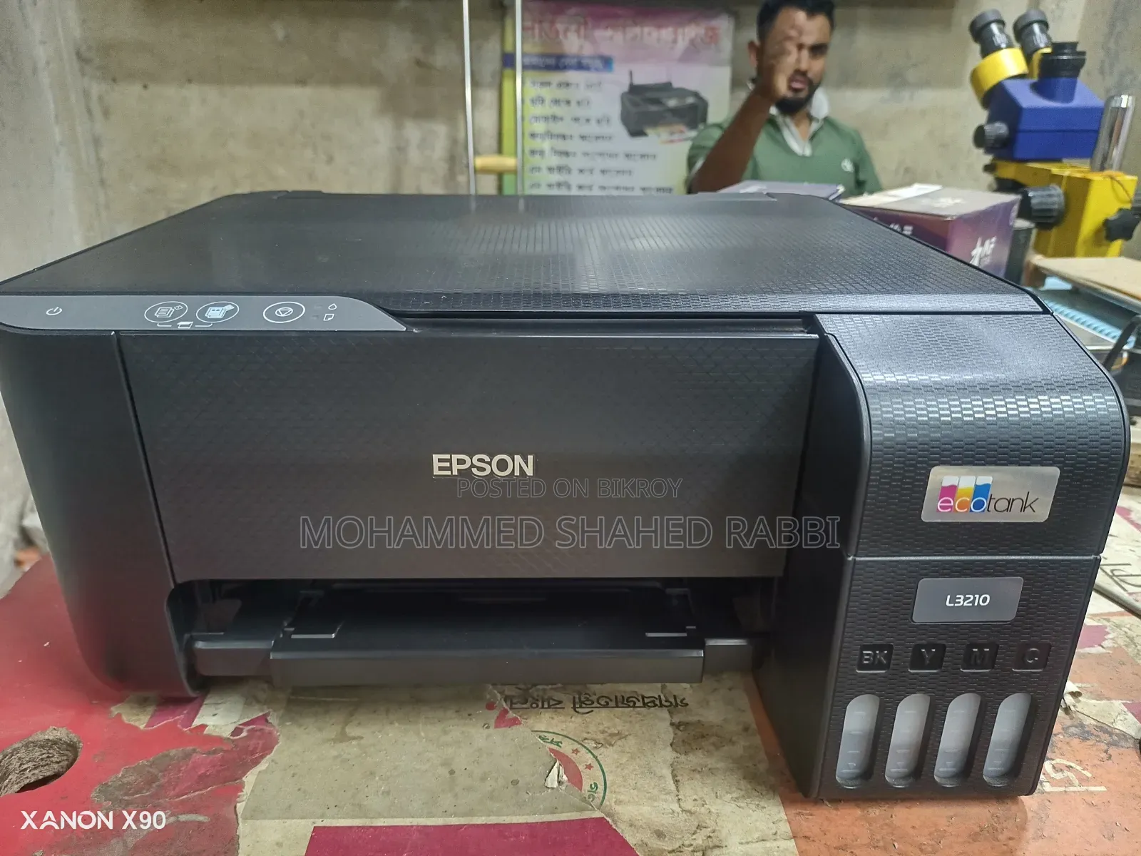 Epson 3210 Printer