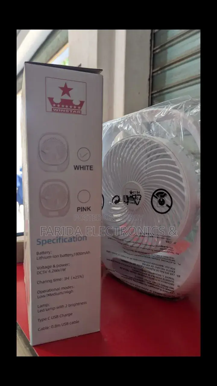 Defender 7" Rechargeable Fan With Light