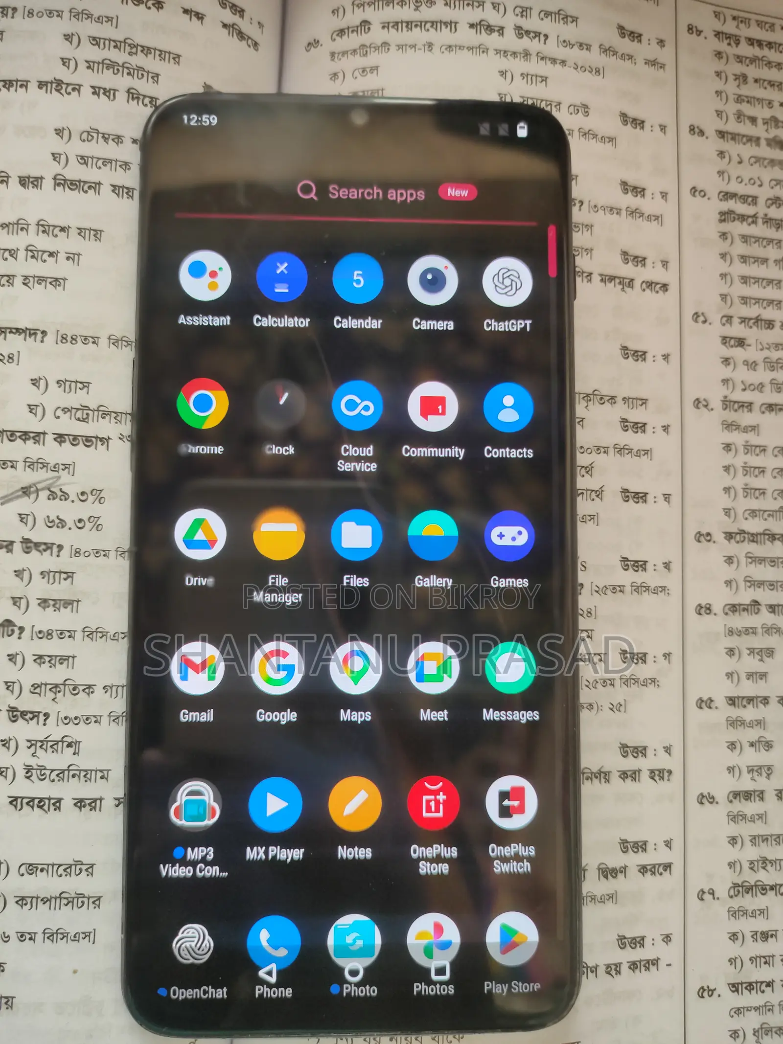 OnePlus 6T 128 GB Black