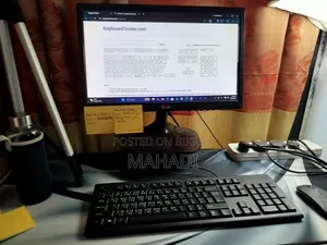 একটি ভালো কিবোর্ড