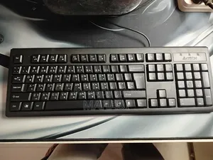 একটি ভালো কিবোর্ড