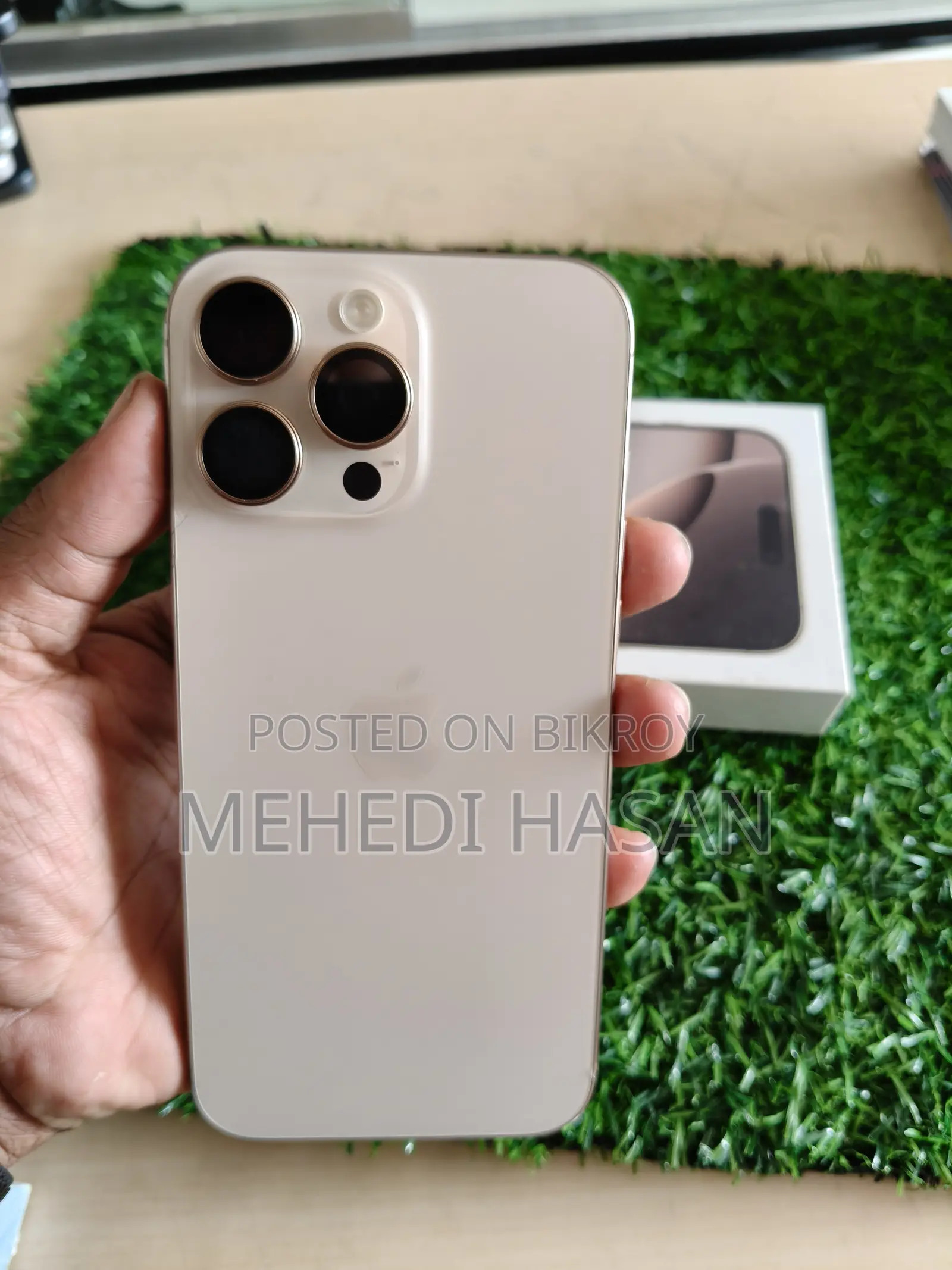 অ্যাপল আইফোন ১৬ প্রো ম্যাক্স ২৫৬ জিবি গোল্ড