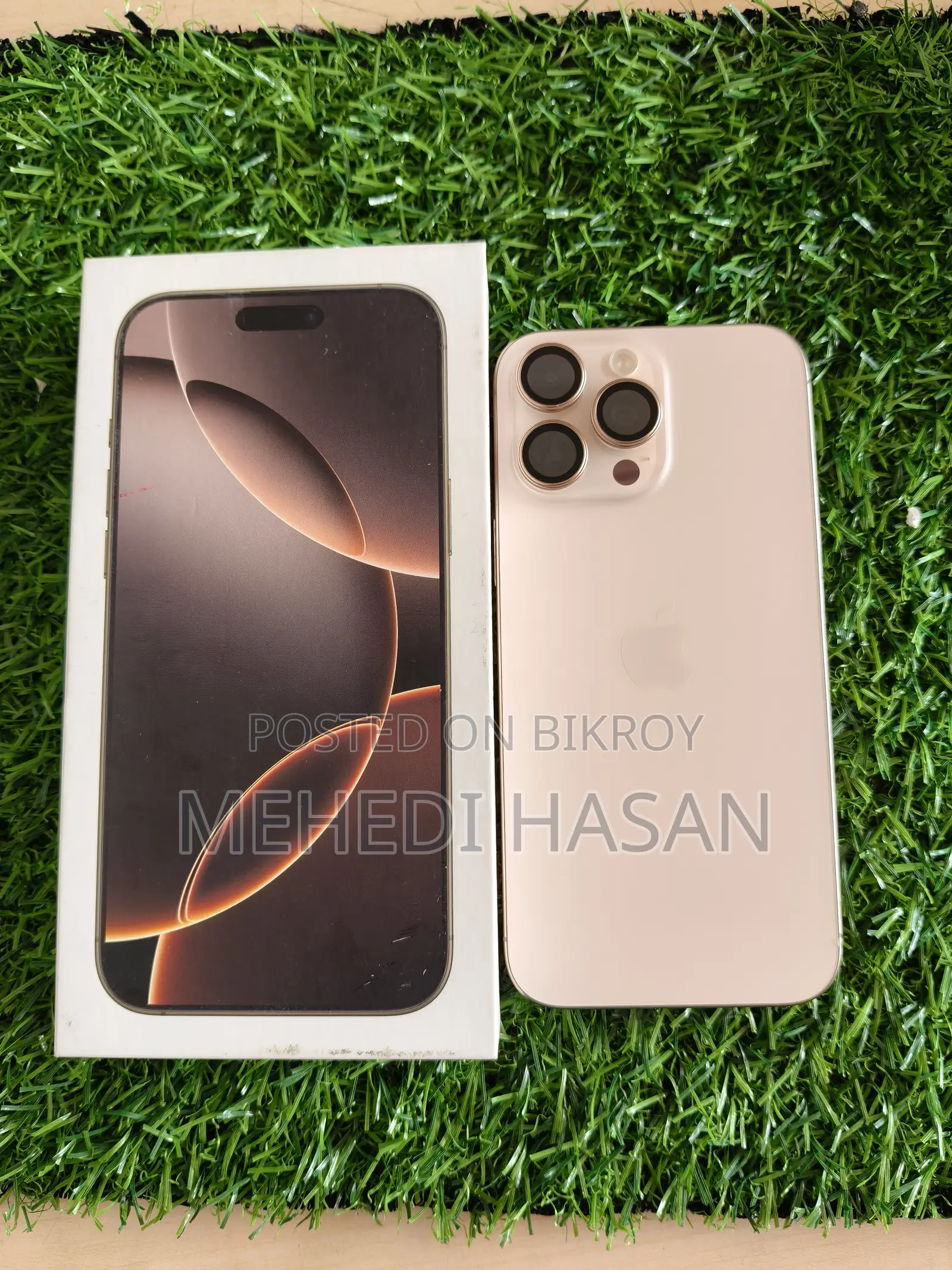 অ্যাপল আইফোন ১৬ প্রো ম্যাক্স ২৫৬ জিবি গোল্ড