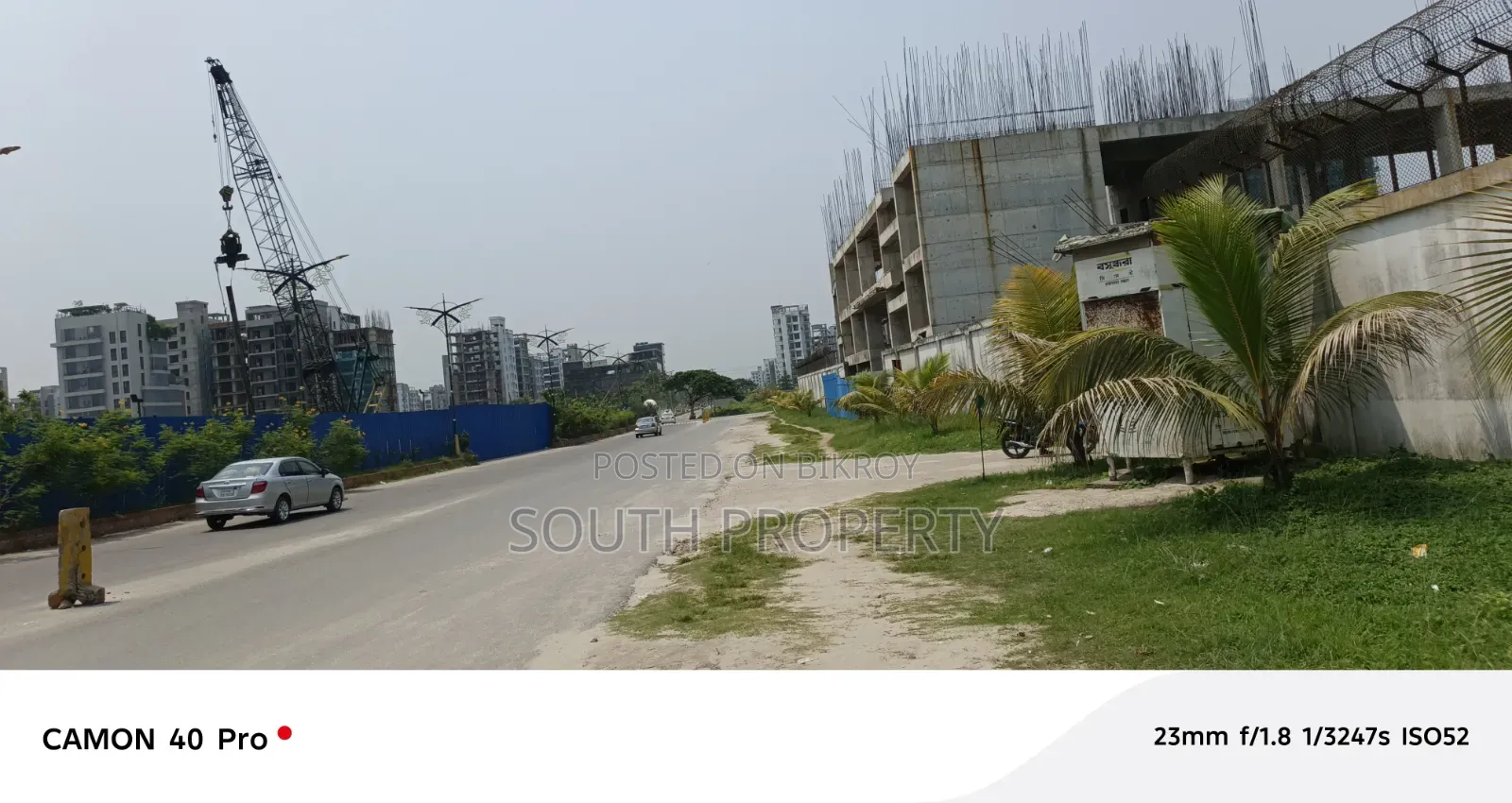 N Black " 3 Katha( South Facing) Plot Sale