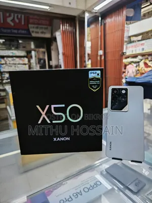 New Walton XANON X50 256 GB Gray