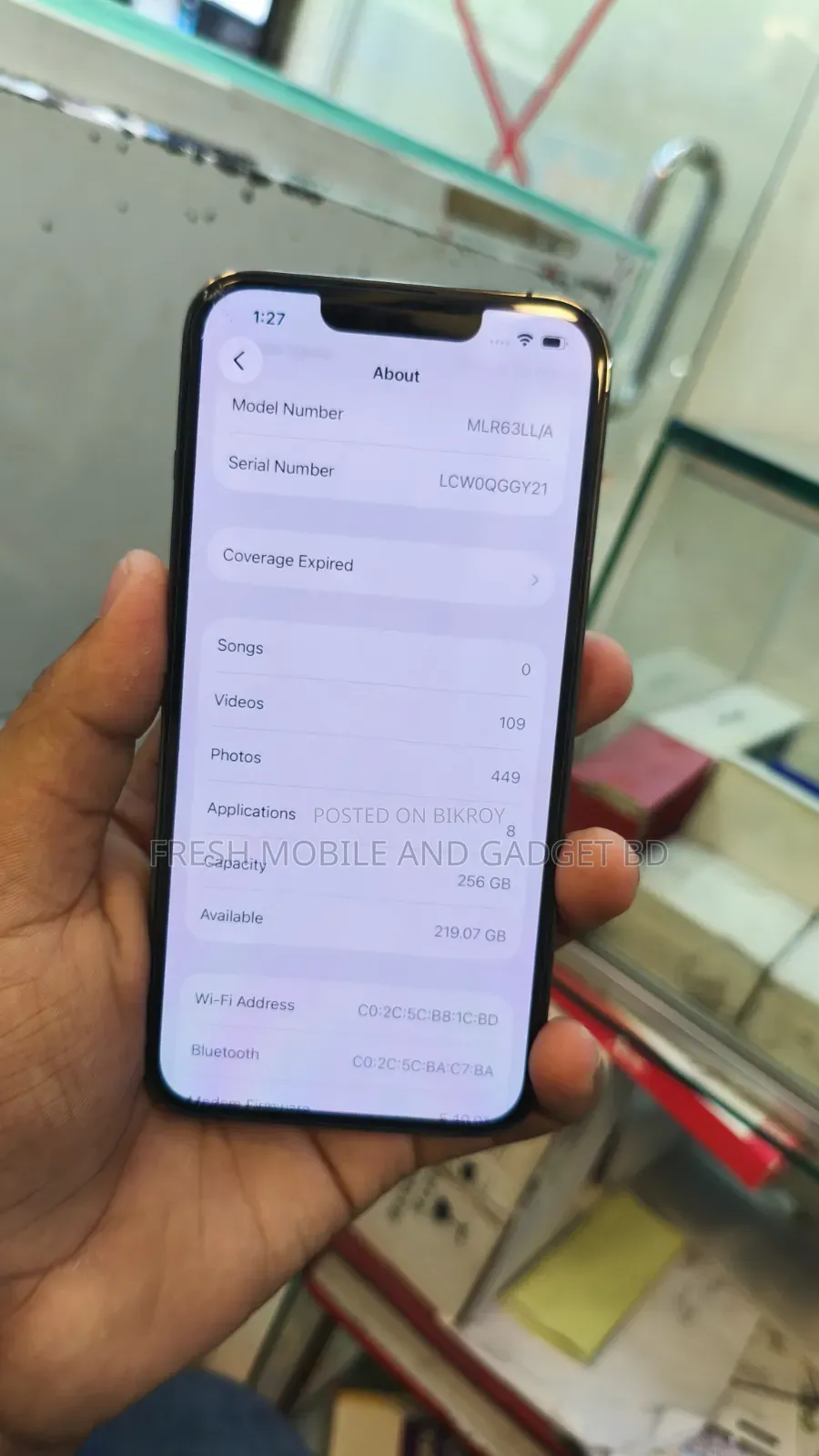 অ্যাপল আইফোন ১৩ প্রো ২৫৬ জিবি ব্ল্যাক