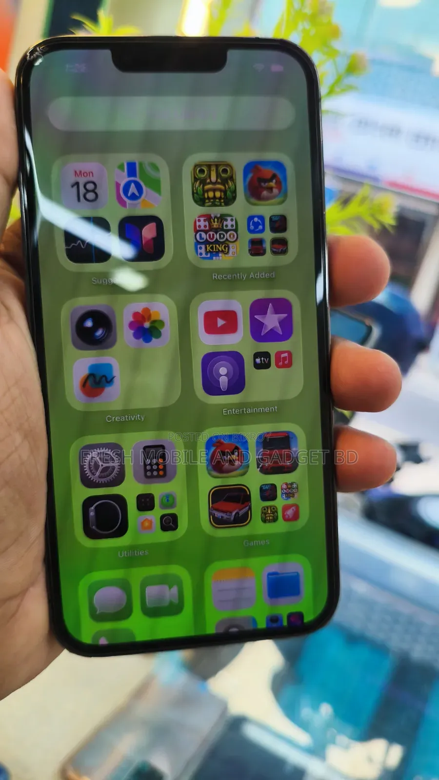 অ্যাপল আইফোন ১৩ প্রো ২৫৬ জিবি ব্ল্যাক