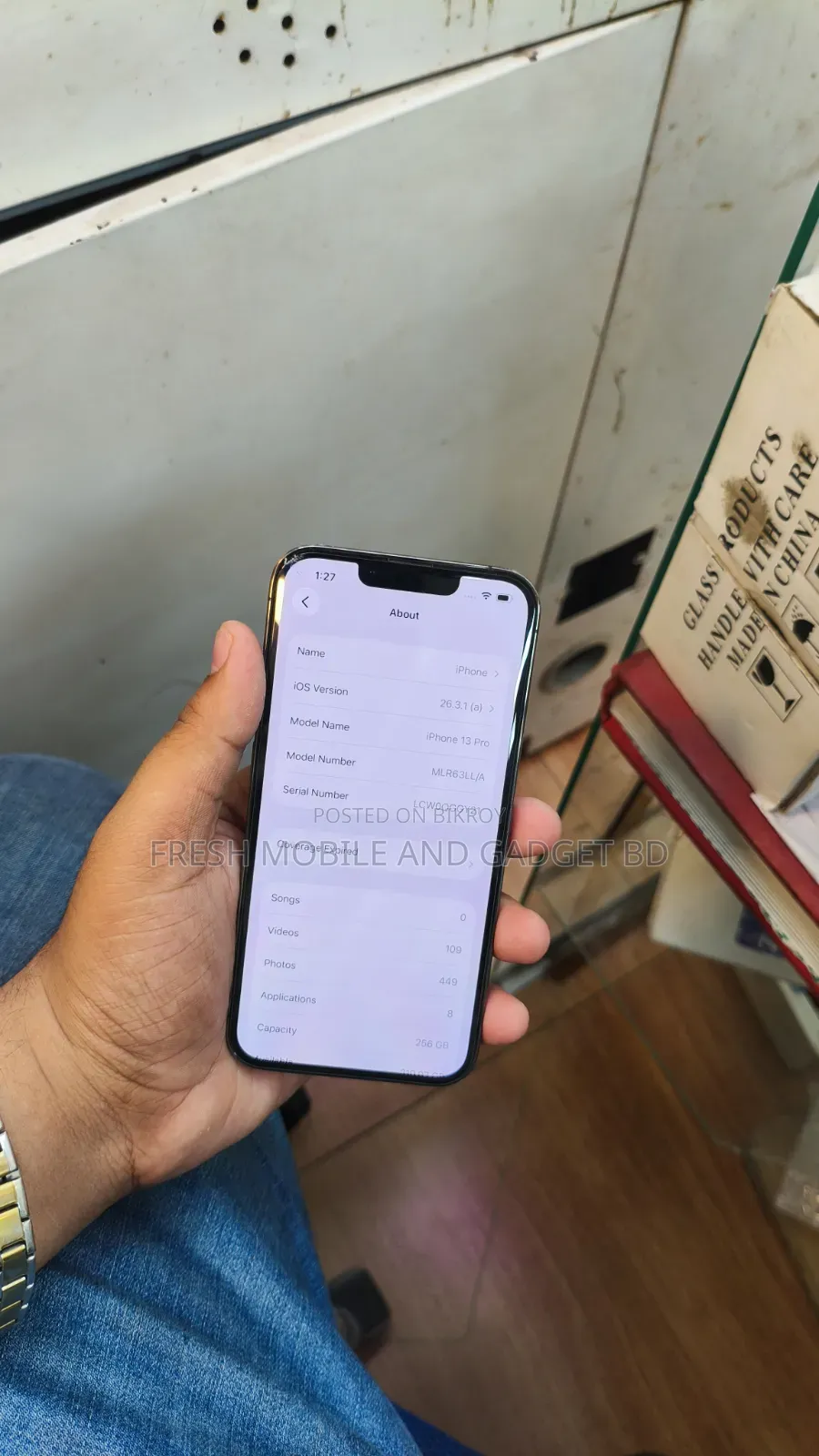 অ্যাপল আইফোন ১৩ প্রো ২৫৬ জিবি ব্ল্যাক