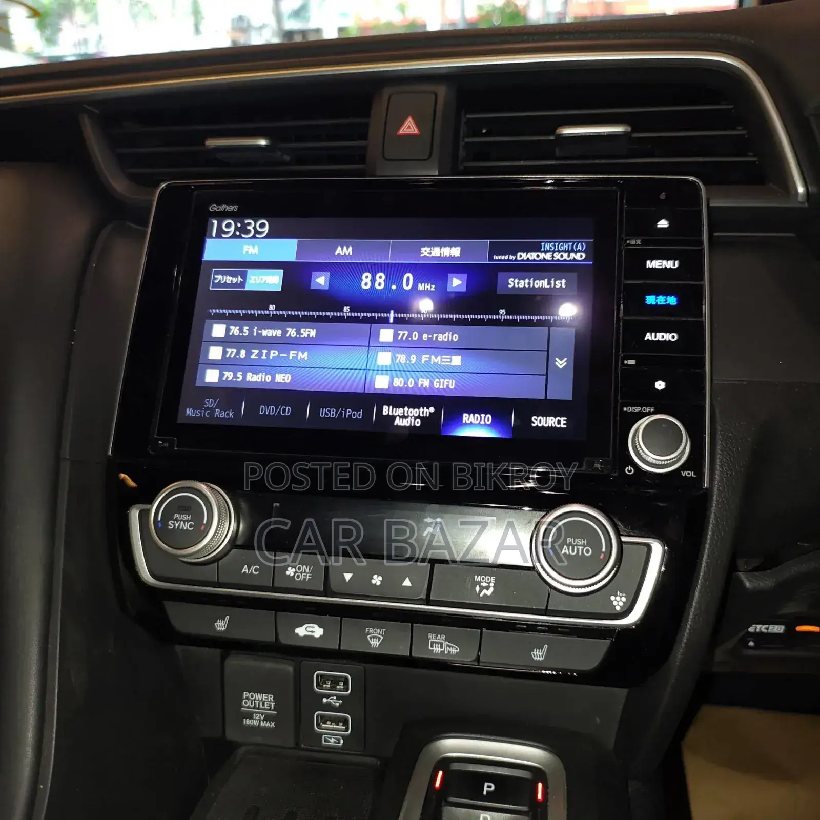 Honda Insight EX 2021 White