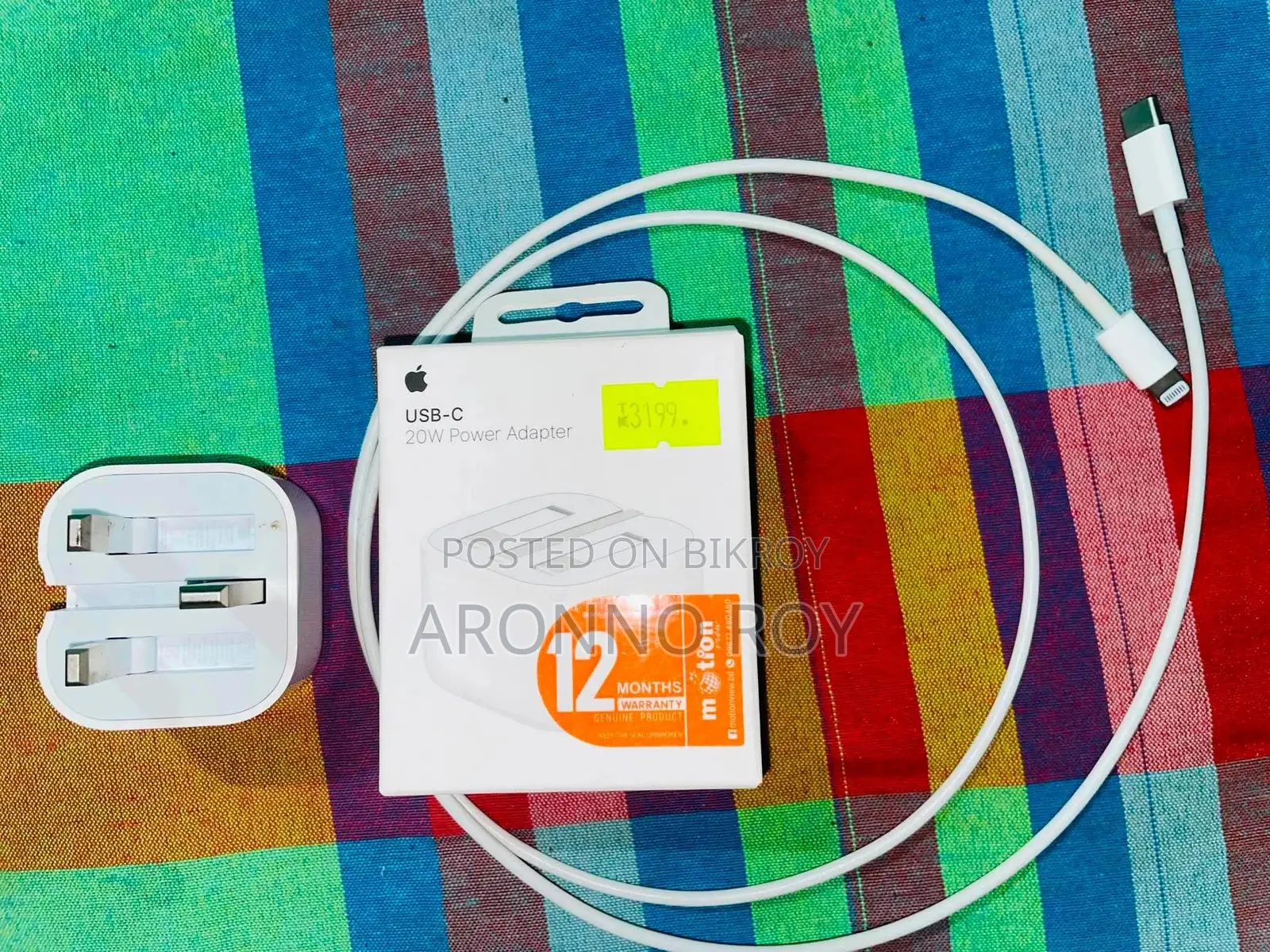 Apple Adapter Charger